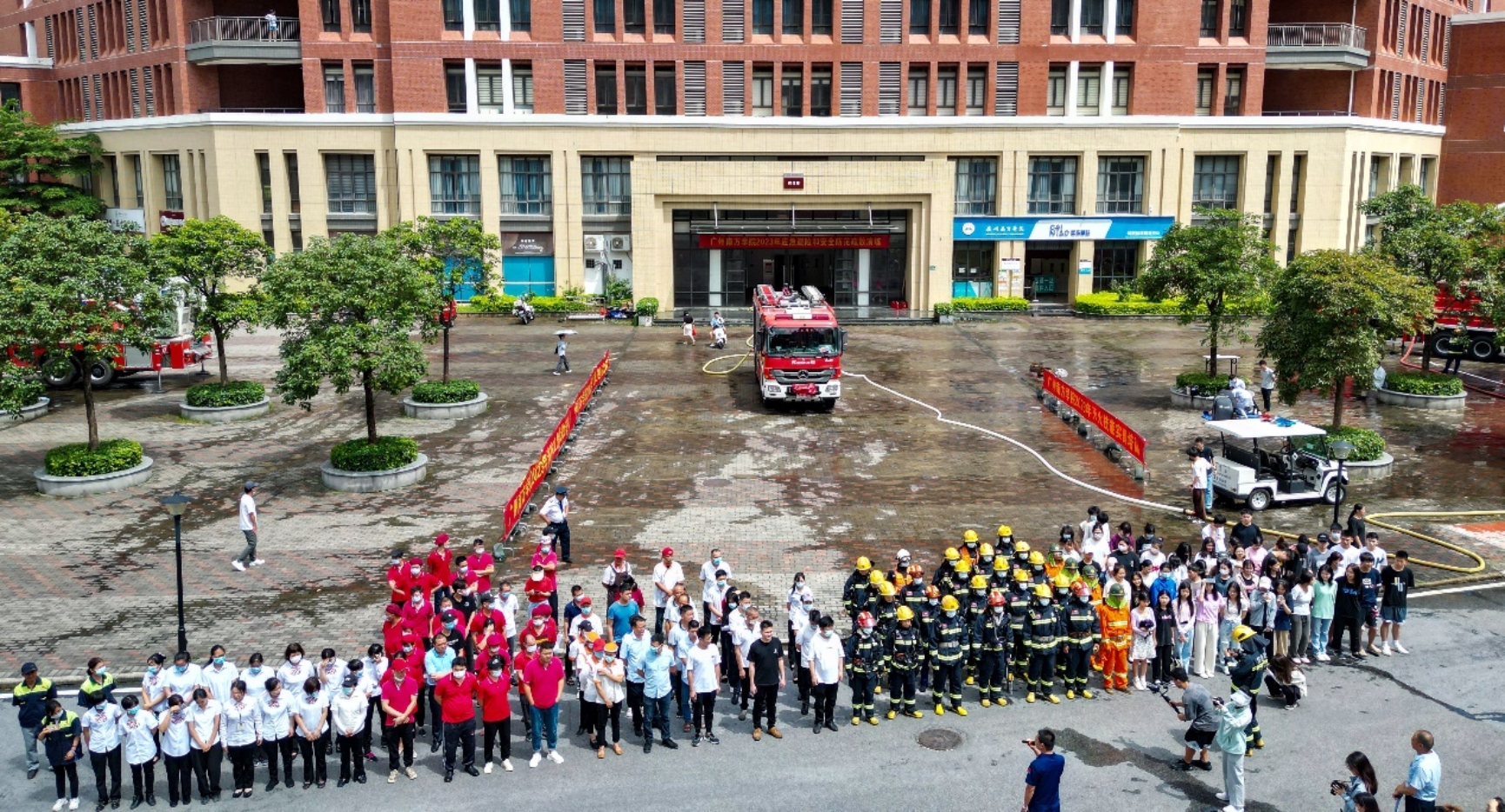 williamhill威廉希尔